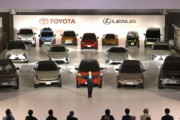 【朗報】トヨタ､新型EV(電気自動車)15車種を公開　2030年までに30車種投入へ
