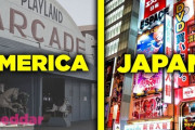 「都会にあるから？」アーケードが日本でまだ繁栄している理由　海外の反応