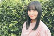 遠藤さくらの『超・乃木坂スター誕生！』Blu-rayへのコメント動画！【さくちゃん】【乃木坂46】