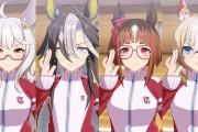 【ウマ娘】デカパイ眼鏡キャラいいよね。←「・・・。」