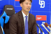 中日育成・岩嵜翔（34）、現状維持2800万円で更改「来年は自信あります」