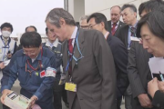 【韓国・パヨク発狂】福島第一原発汚染水　ＩＡＥＡ事務局長「世界中で海への放出は日常的に行われている」