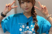 【画像】人気声優の富田美憂さん、髪を伸ばして別人になってしまうｗｗｗ