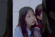 【動画】日向坂46 18th single『イチャイチャ虫』MV #正源司陽子 ver.❤️#日向坂46_イチャイチャ虫 #日向坂46