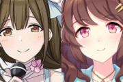 【シャニマス】千雪さんとウマ娘のライトハローって好きな層被ってそう