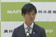 【悲報】農水大臣、狂う「コメの増産は無責任だからやらない」