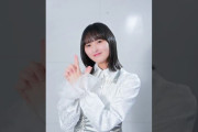 【動画】白さくちゃんを脱ぎ捨てたら…👼🏻😈『是非に及ばず』2026.07.22 Release💿#乃木坂46_是非に及ばず #遠藤さくら #乃木坂46