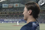【西武】上田大河がストライク0球火消し→長谷川信哉が決勝弾！流れおじさん実在