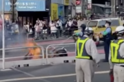 東京・渋谷駅前でバイクが炎上「1回エンジンを止めて、再度エンジンをかけたら火が出た」