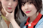 【朗報】櫻坂46の増本綺良さん可愛すぎると話題にwwwwww