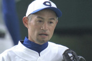 イチローと松坂が日本の女子高生に本気を見せて全米騒然！←「素晴らしい」（海外の反応）