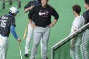 巨人･中田翔に古巣日本ハムの後輩が続々あいさつ！