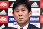 日本代表「CFの発掘」が課題と技術委員長が言及…続投の森保監督「今後は自分たちがボールを握った戦い方を」