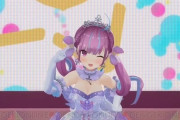 Vtuber 周りのホロメンが記念3D中止や出来ない状態であくあがソロライブをして更に8月の予定まである、これが優遇じゃなくてなんだというんだ