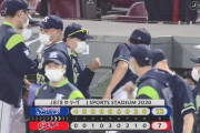 【広島対ヤクルト18回戦】ヤクルトが１２－７で広島に勝利し連敗５でストップ！濱田勝ち越し弾！青木にも一発！広島は床田が４回４失点ＫＯ、リリーフ陣も踏ん張れず