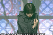 欅坂46「避雷針」の反響がとんでもない！「欅坂のパフォーマンス見てたんだけど本当に何の集団よ…凄すぎて鳥肌が立った。」