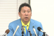 N党・立花党首　懲罰賛成なら暴露ネタ「全部言う」　ガーシー議員欠席めぐり維新けん制