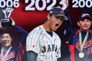 【速報】イチロー、ついにWBCに言及WWWWWWWWwWWWWWWWWWWWWWWWWW