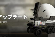 【アクナイ】メンテナンスとアップデートのお知らせ　実施期間：12月11日（木）10:00 ~ 16:00