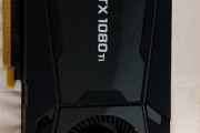 グラボ｢GTX 1080Ti｣を改造した結果wwwww