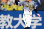 阪神糸原健斗カード勝ち越し貢献打　４日広島戦以来３試合ぶりヒット　　