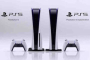 【悲報】PS5さん、完全にオワコンになったのを産経新聞に指摘されてしまう
