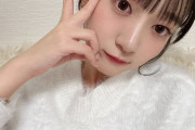 AKB17期研究生　工藤華純ちゃん「研究生でYOUTUBE始めたい。今度スタッフさんに直訴してくる。」