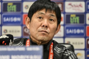 【朗報】森保監督、中国戦に向けて…まだチャンスをつかめていない選手に対して・・・ｗｗｗｗｗ