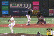 【ソフトバンク対オリックス24回戦】オリックス・モヤ、ソフトバンク・笠谷から第１２号先制２ランホームラン！！！！！！！！
