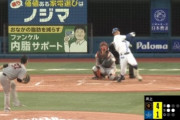 DeNA知野直人　代打逆転満塁ホームラン！！！