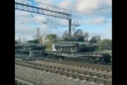 ベラルーシ共和国のオルシャで鉄道輸送される戦車部隊を発見！