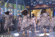 【乃木坂46】お待たせしました“足”です！