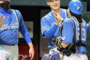 山崎福也、日本ハム移籍1年目で二桁勝利到達　FA移籍1年目史上8人目