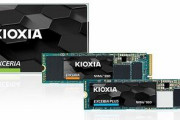 キオクシア（KIOXIA）製SSDの概要