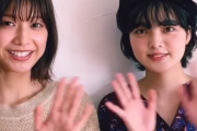 さすがnon-no編集部！欅坂46平手友梨奈×渡邉理佐の12月号対談企画「二人で話そう」告知コメント動画を公開！