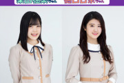 【乃木坂46】樋口日奈×大園桃子×柴田柚菜 来週は年内最後『らじらー！サンデー』登場！ゲストMC：ノブコブ吉村！