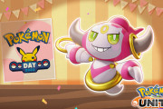 【話題】『ポケモンユナイト』で「Pokémon Day」イベントが開催中！！特別なミッションをクリアして幻のポケモン・フーパのユナイトライセンスを入手しよう！！