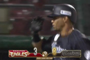 GIF画像　マーティン3試合連続ホームラン！ロッテがさらに1点追加！！