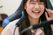 【悲報】西村乙輝の前髪育毛美少女芸、いくらなんでもやりすぎるｗｗｗｗ
