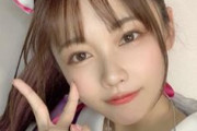 首藤志奈さん、絶望的な写真をXに投稿　→どうしたらこの状況になるのかと話題に・・・