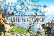 【FF14】禁止事項の詳細が公開される