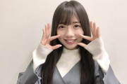 【日向坂46】齊藤京子、城島リーダーが語るアイドルならではの共通点【やる土】