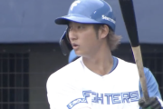 日本ハム外野手争いは激戦必至　淺間大基も猛打賞で好アピール