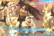 【AKB48】永野芹佳がセンターの「サステナブル」ええやん！