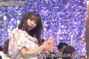 【乃木坂46】菅原咲月、強い！最高の光景・・・