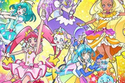 「スター☆トゥインクルプリキュア オフィシャルコンプリートブック」予約開始！5月21日発売！！！
