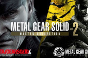 「メタルギア4」と「ピースウォーカー」収録「METAL GEAR SOLID MASTETR COLLECTION Vol.2」発売！