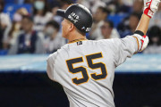 四球、左安、四球、右安　巨人・秋広が全打席出塁！原監督「今ここで語る必要もないくらい安定」