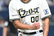 【2024/5/4 B3-1F】序盤にオリックス・宗と西川の適時打などで試合を優位に進め、最後はマチャドが締め連敗ストップ！先発のエスピノーザが粘りの投球で無傷の4勝目を挙げる！