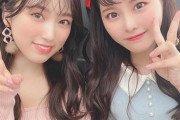 矢吹奈子と齊藤なぎさ、超激レア2ショット【HKT48♡=LOVE】